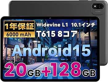 Androidタブレット本体 ALPHAWOLF APad2 Alphawolfの新型8インチタブレットのAPad2を購入しました、APad1